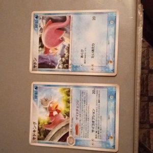 2 Japanese Vintage 2005 pokemon cards 1st ed